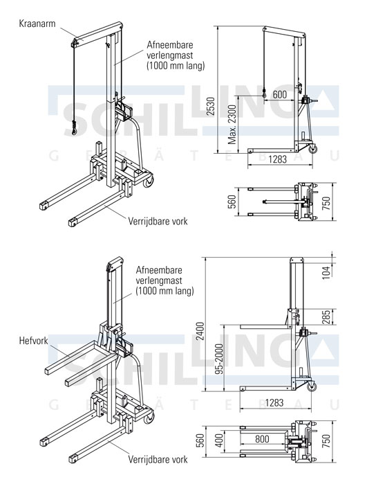 Aluminium multilift