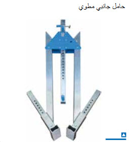 رافعات قنطرية متحركة من الألومنيوم، نموذج ثابت، مزودة بعارضة مزدوجة، سعة التحميل 2000 و3000 كلغ